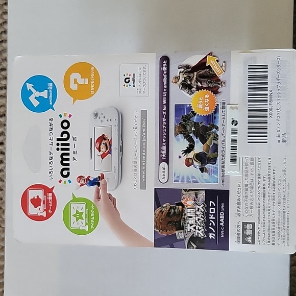 Nintendo amiibo Ganondorf brand new Japanese box - Picture 4 of 5